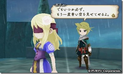 アラアラ体12 - コピー アラアラ体12 - コピー